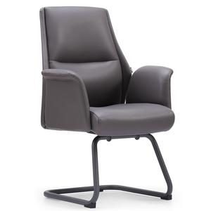 Low Back Leather Visitor Chair Footlocker Cheap Online