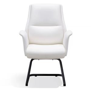 VOFFOV Low Back Leather Visitor Chair Latest Sale Online