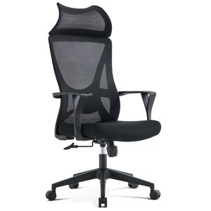 VOFFOV Ergonomic High Back Executive Swivel Chair Outlet 100% Authentic