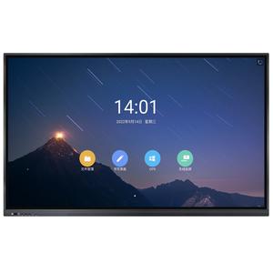 Smart Board for Conference 65 inch 4K HD Interactive Smart Whiteboard With Rolling Stand Clearance 2025 Unisex