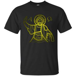 Alpha Omega - Unisex Recommend Online