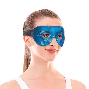 SAMSON Hot & Cold Eye Mask Exclusive Online