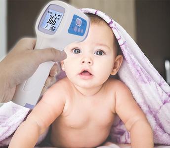 Multifunction Forehead and Ear Thermometer - Digital Infrared Thermometer Cheap Discount Sale