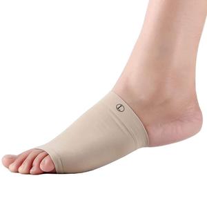 SAMSON Arch Support with Silicon Pad (Pair) Clearance 2025 New