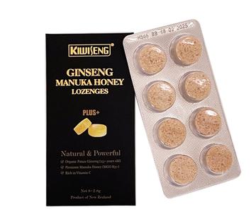 Ginseng Manuka Honey Lozenges PLUS Many Kinds Of Cheap Online