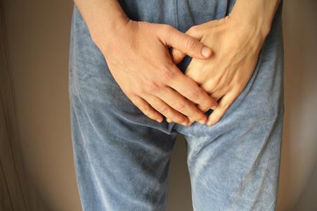 Eliminate Shy Bladder Geniue Stockist Cheap Online