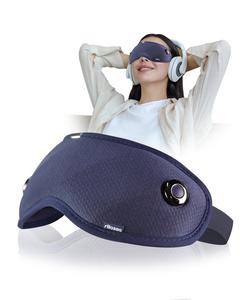 Eye Mask with Vibration Eye Care Massager Discounts