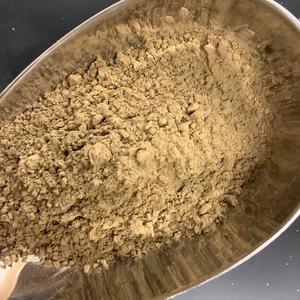 Bacopa Powder Organic Sale Get To Buy