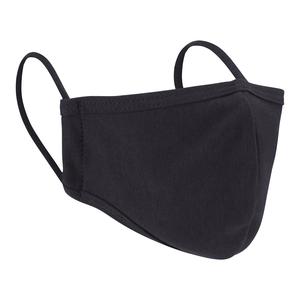 2-Ply Reusable Face Mask 2025 Newest Sale Online