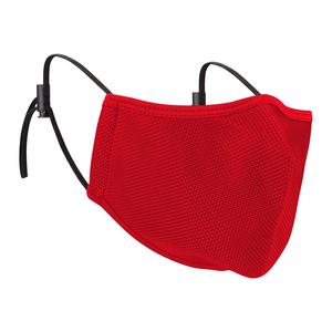 3-Ply Reusable Mesh Face Mask Footlocker For Sale