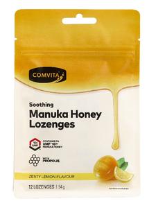 ***ONLINE ONLY PRICE*** Manuka Honey Lozenges with Propolis (12 Lozenges) Free Shipping Manchester Great Sale