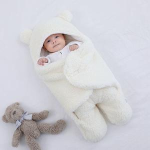 Baby Bag Wrapper Pay With Visa Sale Online