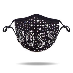 Crystal BOSS Fashion Face Mask Cheap Sale Looking For