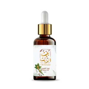 Castor Oil - Sale Hot Sale