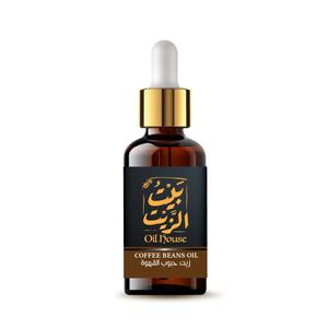 Coffee Beans oil - - 30 Sale Free Shipping