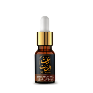 Rosemary Essential oil - Cheap Very Cheap