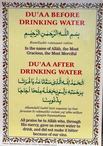 Du'a before drinking water and after Discount Manchester