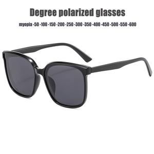 Myopia Sunglasses Diopter -0.5 -1 -1.5 -2 -2.5 -3 -3.5 -4 -4.5 -5 -5.5 -6.0 Men Women Drive Polorized Prescription Sun Glasses Free Shipping 100% Guaranteed