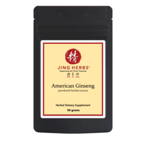 American Ginseng Extract Powder The Cheapest Cheap Pice