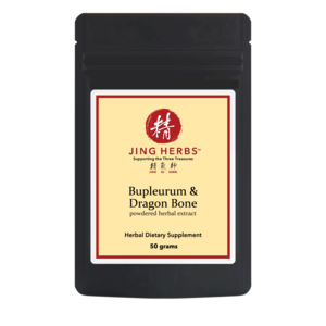Bupleurum & Dragon Bone Professional Cheap Pice