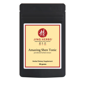 Amazing Shen Extract Powder With Credit Card Cheap Online