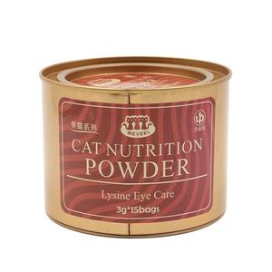 Cat Nutrition Powder L-Lysine Immunity Care 3g-15bags Discount Latest