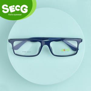 SECG Teenage Eyeglasses Frame PPSU Material Ultra Light Kids Glasses Student Eyewear For Boys And Girls Children's Cheap Sale Enjoy