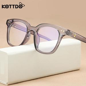 KOTTDO Vintage Square Anti-blue Light Glasses Frame Women Classic Optical Eye Glasses Frames for Men Clear Glasses Frame Oculos Largest Supplier Online