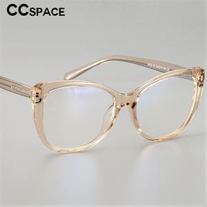 51015 Plastic Titanium Glasses Frames Anti-blue Light Ultralight Cat Eye Men Women Optical Computer Glasses Visit Cheap Pice