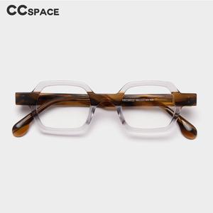 49804 Retro Polygon Optical Acetate Frames Retro Men Women Computer Glasses Good Selling Sale Online