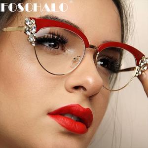 Blue Light Blocking Glasses Retro Cat Eye Optical Frames Men Women Prescription Glasses Clear Lens Eyeglasses Spectacle Frame Clearance Best Pices