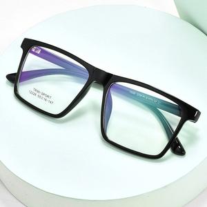 Evove Oversized Eyeglasses Men Women Square TR90 Glasses Frame Man Transparent Eyewear for Prescription Optic Lens Cheapest