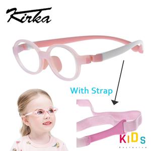 Kirka Optical Children Glasses Frames TR90 Flexible Kids Silicone Glasses Baby Eyeglass Kids Rubber Glasses Pink Unisex Cheap The Cheapest