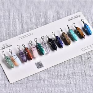 1PC Natural Crystal Rose Quartz Amethyst Pendant Magic Repair Healing Crystal Jewelry Couple Decorating Christmas and DIY Gifts Free Shipping Online