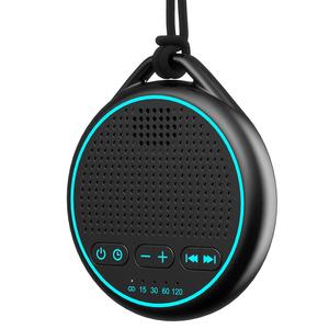 Fourair White Noise Sound Machine with 25 Soothing Natural Sounds Rechargeable Battery Portable for Travel 32 Volume Levels 5 Timers Compact Size for Baby Kids Adults Sleeping (Black-2024 Upgrade) Clearance Tumblr