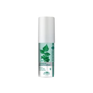 Hygienic Breath Spray Discount Fast Delivery
