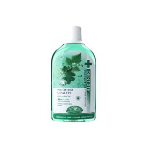 Oral Rinse Outlet Order