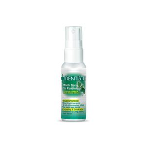 Mouth Spray Zinc Pyridinium Pictures Cheap Online