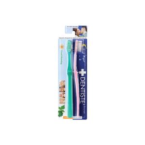 Blister Pack Good Morning & Good Night Pastel Glitter Toothbrush Set Buy Cheap Get Authentic