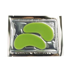 Eye Mask x 1 Recommend Sale Online