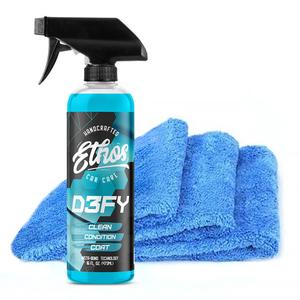 Defy Microfiber Kit How Much Sale Online