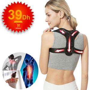 Ceinture de ration de posture du dos Sale In China