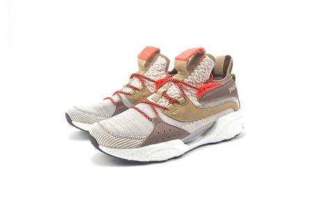NEW ENDURA - Tan Where To Buy Cheap Real