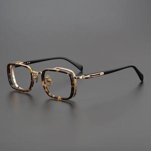 Mordred Sqaure Titanium Glasses Frame Free Shipping Browse