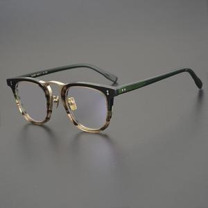 Hugh Retro Titanium Beam Glasses Frame With Paypal For Sale