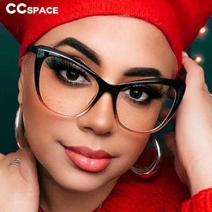 49263 Oversized Cat Eye TR90 Glasses Frames Anti Blue Light Ultralight Men Women Optical Computer Glasses Store With Big Discount