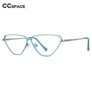 53812 Women Cat Eye Computer Eyeglasses Anti Blue Light Optical Glasses Frames Free Shipping Genuine