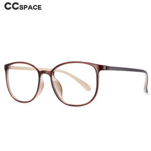 53870 TR90 Anti Blue Light Glasses Frames Men Women Super Light Computer Eyeglasses Websites Online