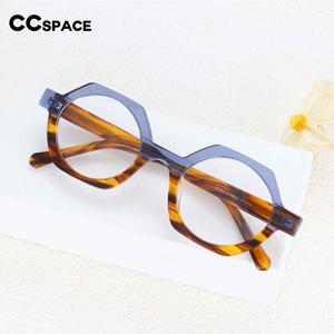 54140 Style Acetate Optical Polygon Glasses Frames Men Women Two Color Patchwork Computer Eyeglasses Outlet 100% Authentic