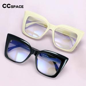 53288 Oversized Cat Eye Anti Blue Light Glasses Frames Women Big Frame Computer Eyeglasses Outlet New